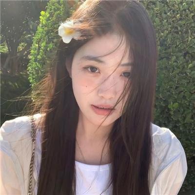 高兴遇见你